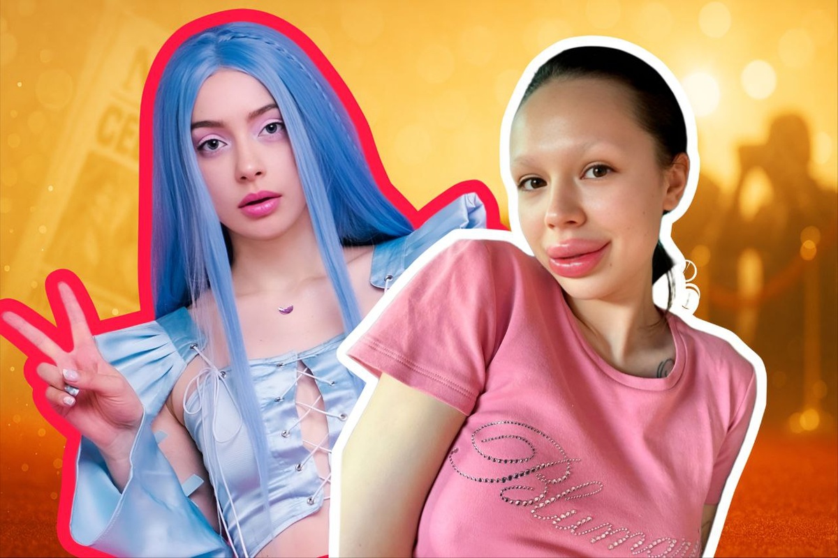 Мэйби Бэйби и Инстасамка