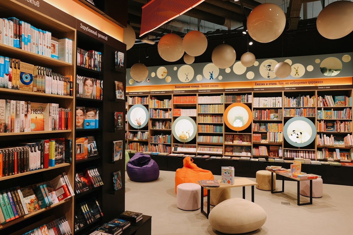    Магазин «Читай-город» после ребрендинга. Алина Бицутина / Предоставлено пресс-службой «Читай-город»