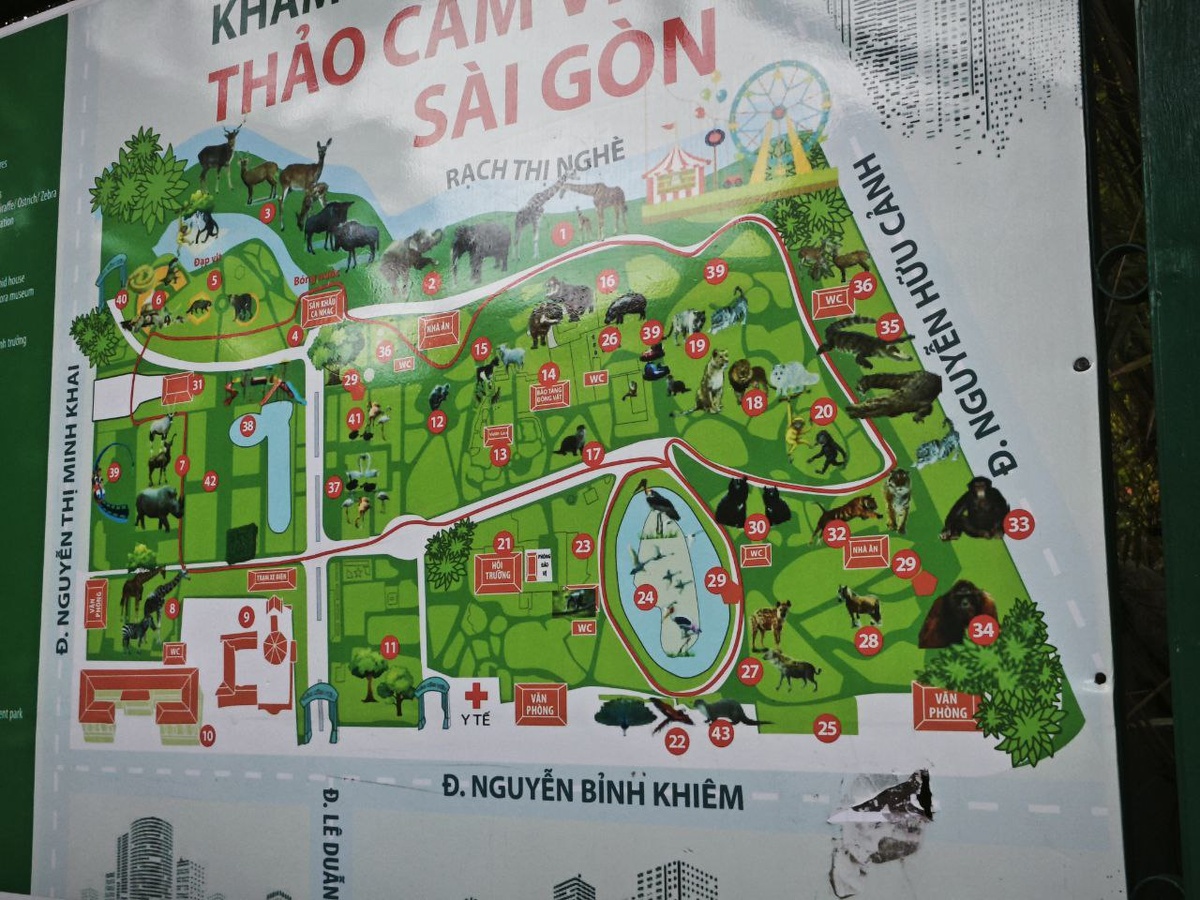 Карта зоопарка в Хошимине