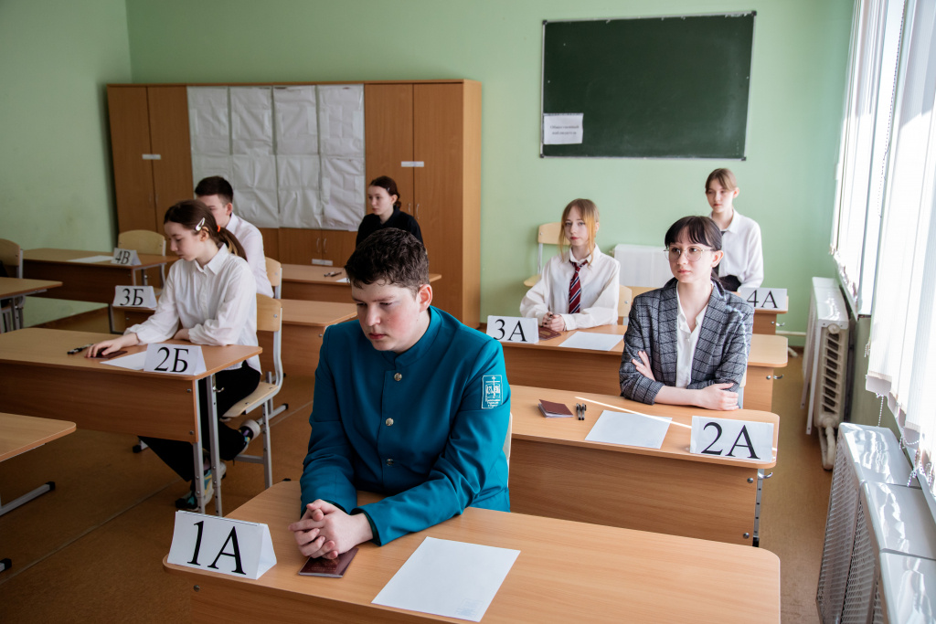    В Югре ежегодно растёт количество выпускников, сдавших ЕГЭ на 100 баллов