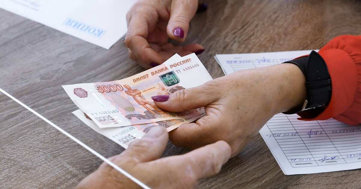 Единовременная материальная социальная помощь