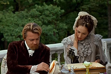 Марья Дмитриевна с Лаврецким