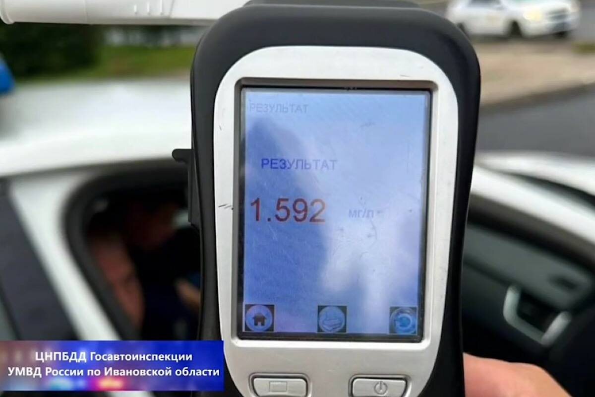   Фото: ЦНБДД Госавтоинспекции УМВД России по Ивановской области