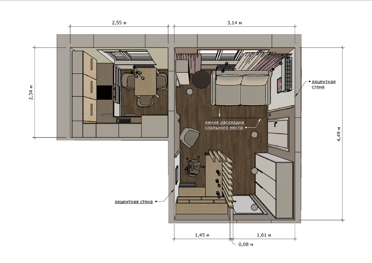 Общий вид помещений