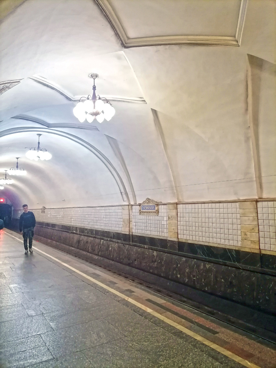 Станция метро "Таганская" (Кольцевая линия). 