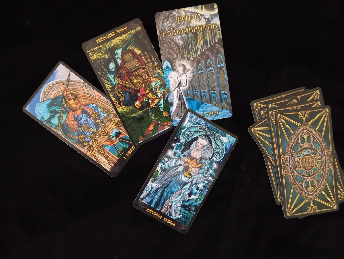 Таро для Скорпионов на август 2025