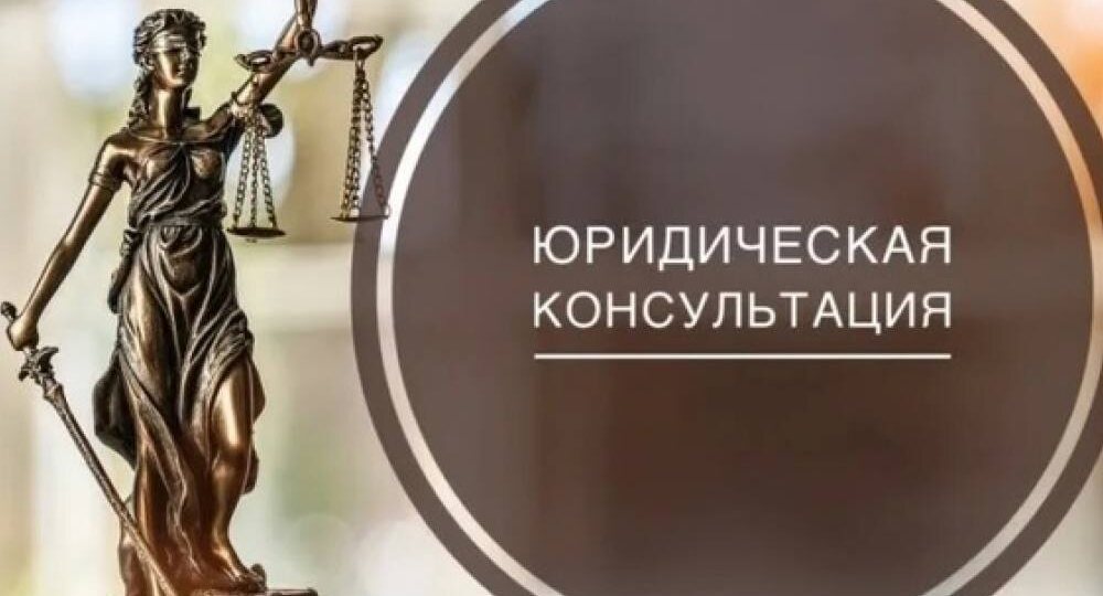 Межевание земельного участка.