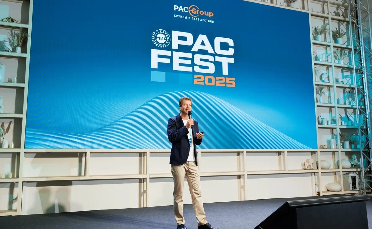    Эксперты PAC GROUP: интерес к круизам растет быстрее, чем в других сегментах туризма