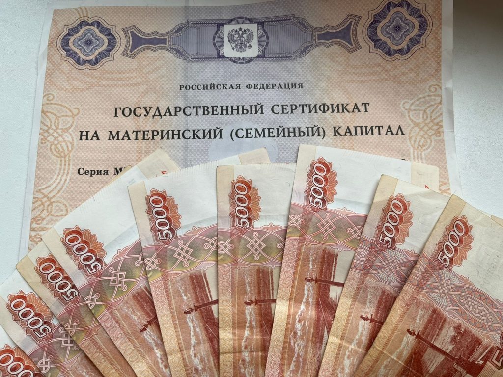   Фото из архива редакции. Газета "Земля"