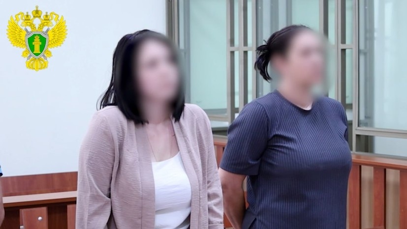    Прокуратура города Севастополя