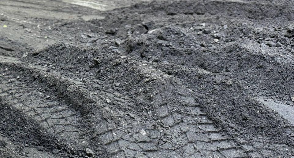    Министерство по содержанию территорий и государственному жилищному надзору