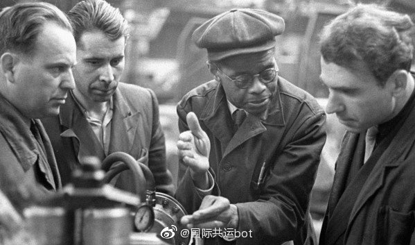 Роберт Робинсон и советские рабочие