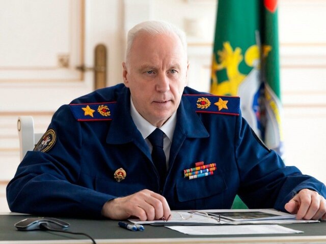    Фото: sledcom.ru