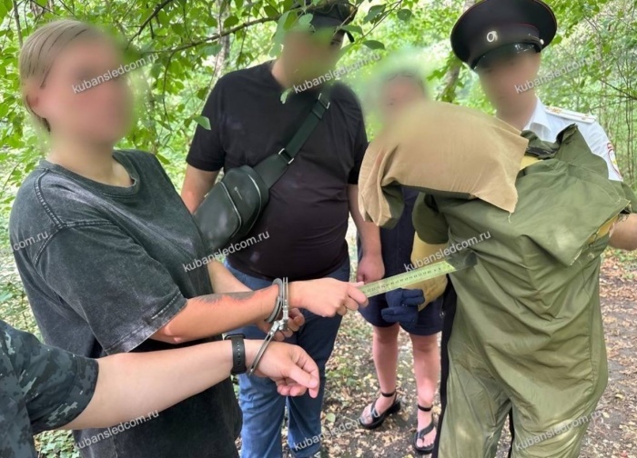    СУ СК РФ по Краснодарскому краю