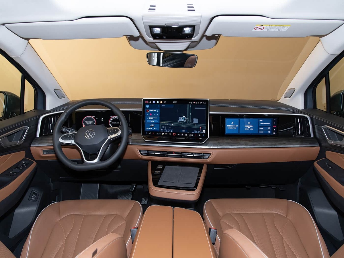 Фото: Autohome  📷
