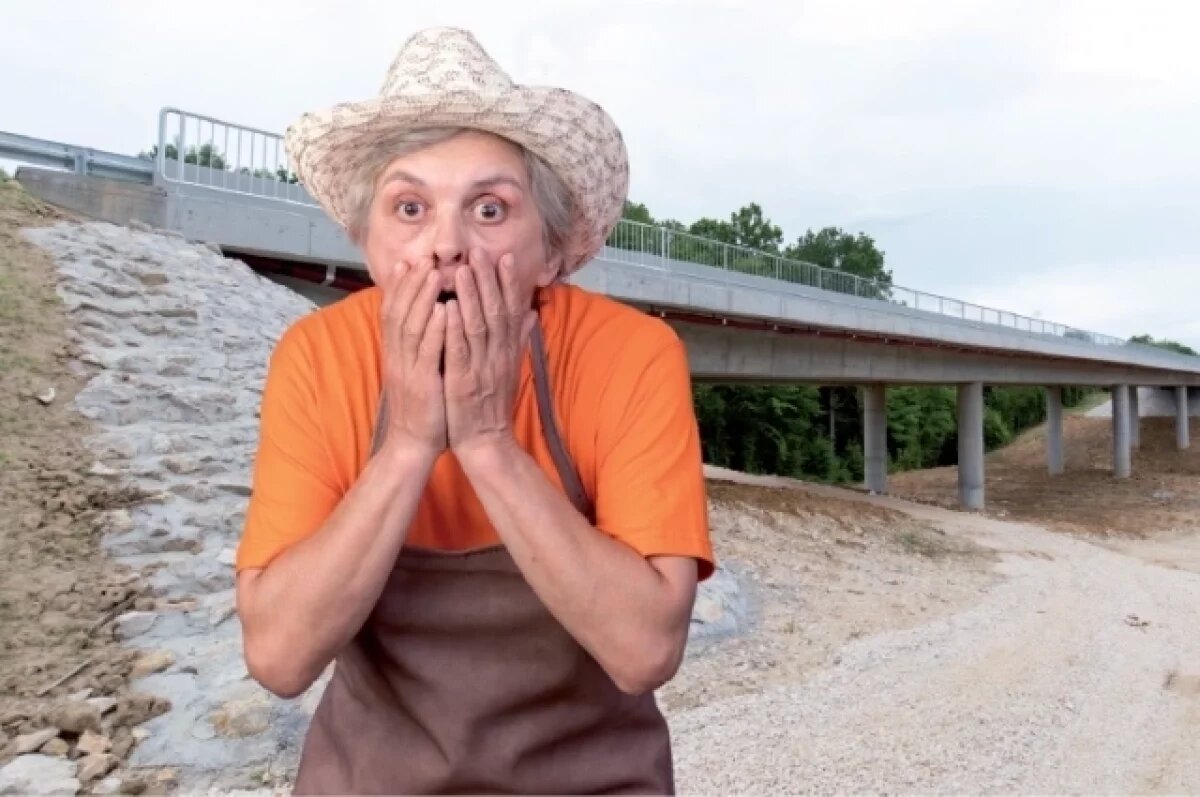    Мост как блокпост.