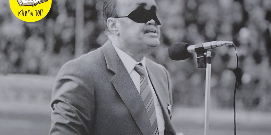 Эдуард Асадов о силе нежных слов