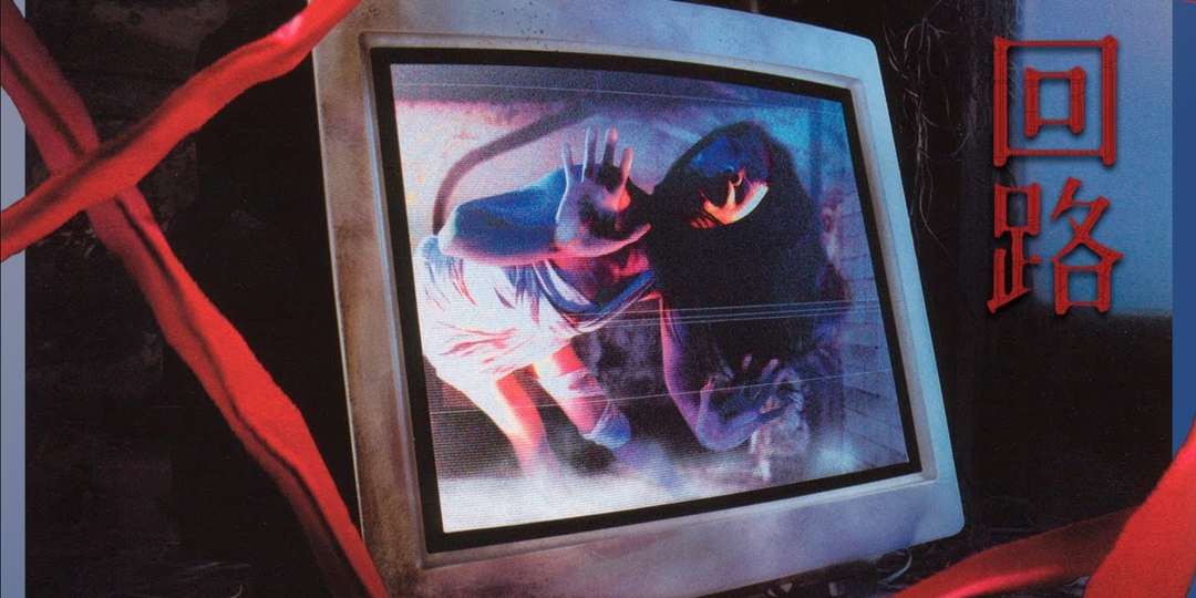 9 отличных технотриллеров