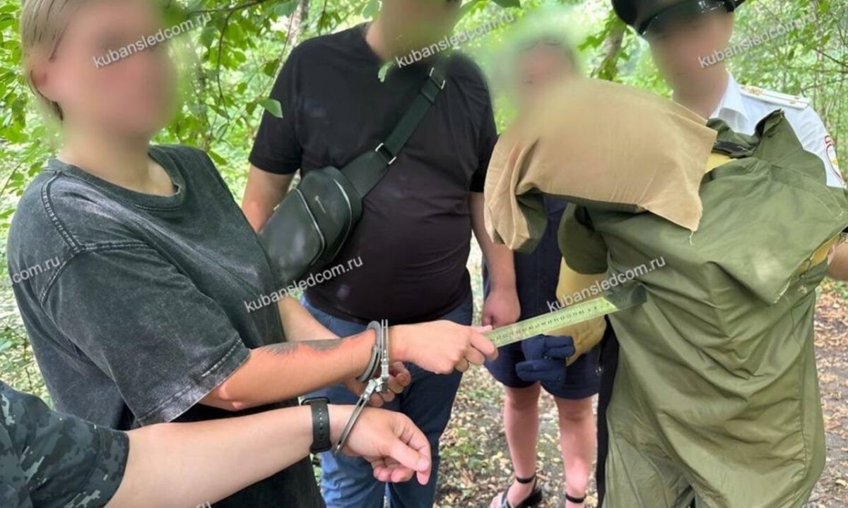    Фото пресс-службы СУ СК РФ по Краснодарскому краю