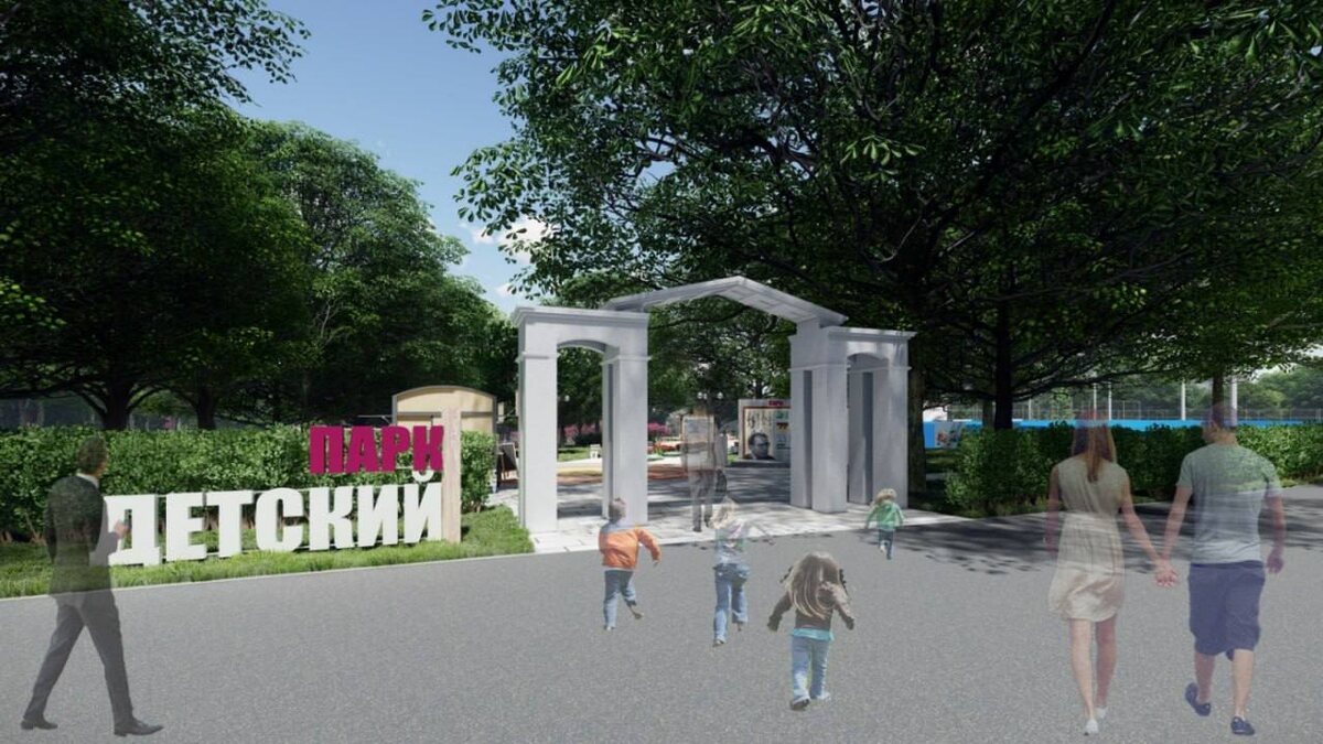    Куряне недовольны проектом реконструкции Детского парка