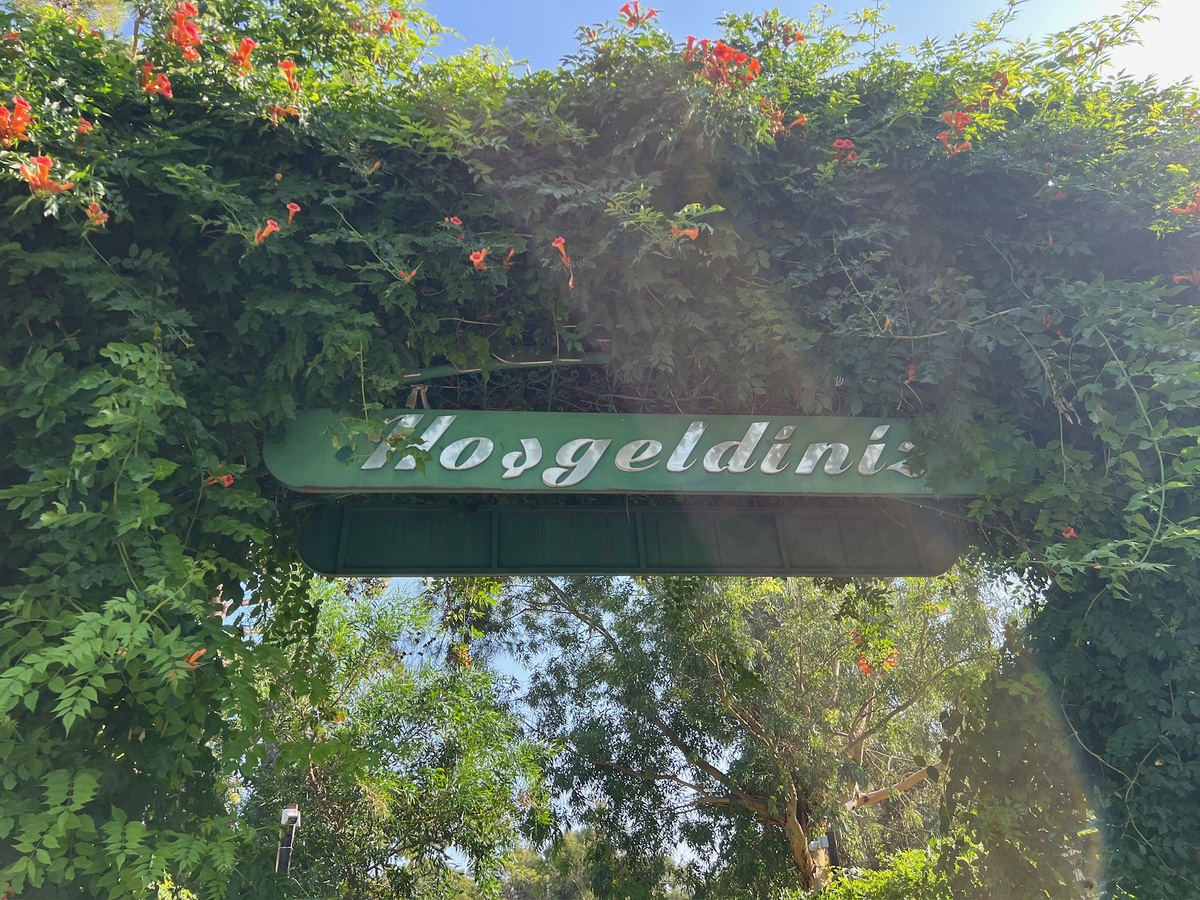 Анталья изнутри | Antalya Inside