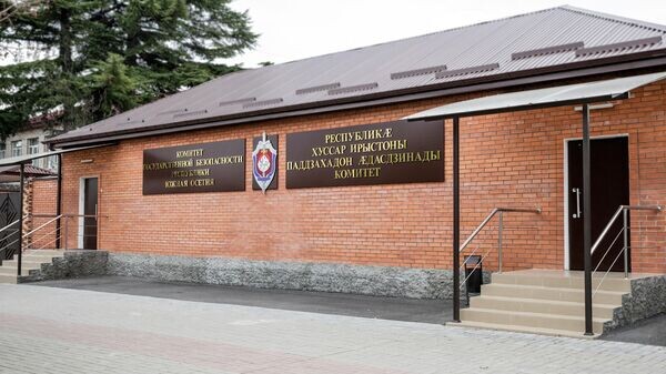    © Sputnik / Natalia Airiyan