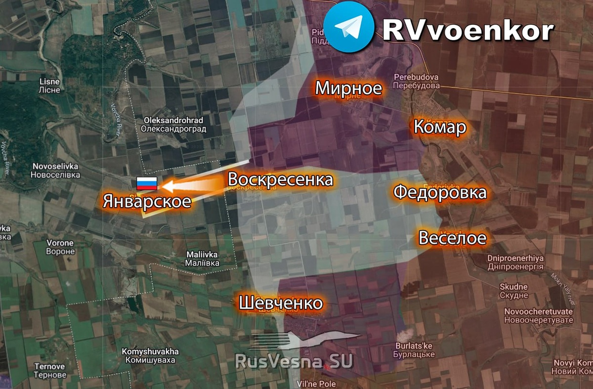 Источник: t.me/RVvoenkor 