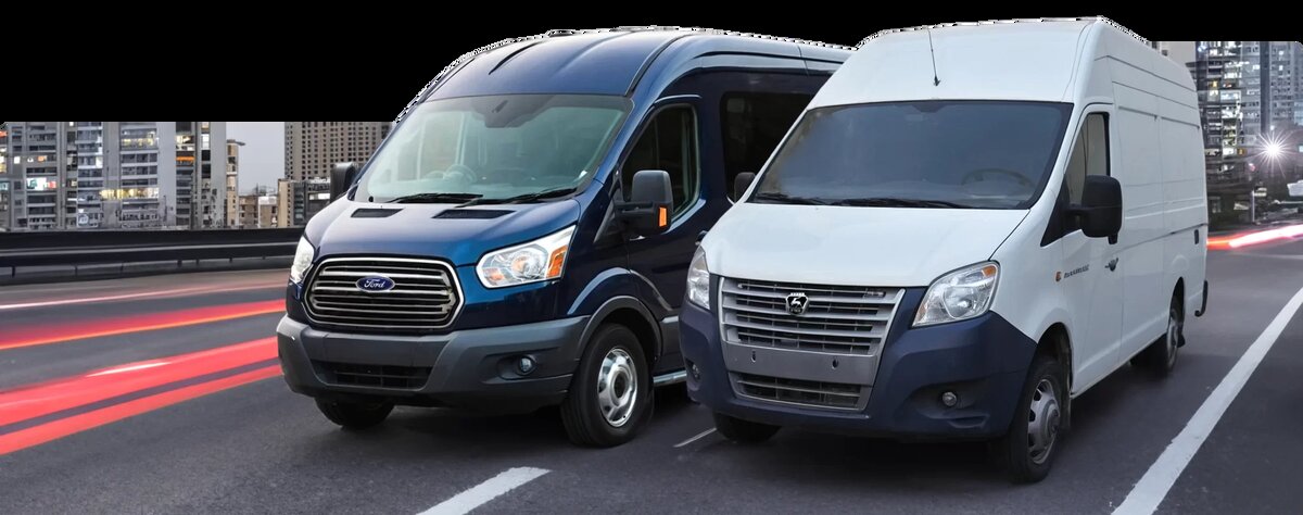 Газель Next против подержанного Ford Transit