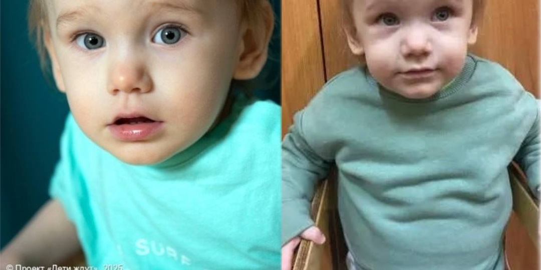 Глаза в глаза!