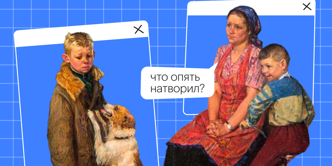 Могут ли оставить на второй год