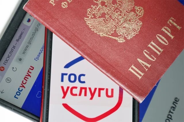    Как проверить, не оформили ли мошенники на вас кредит?