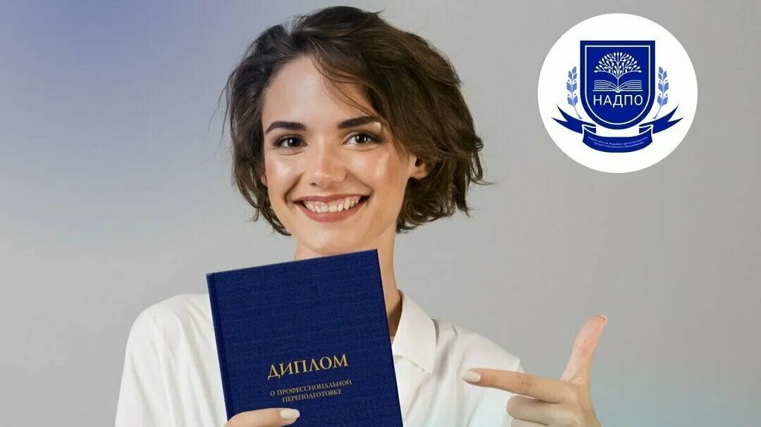 Взято из открытых источников.