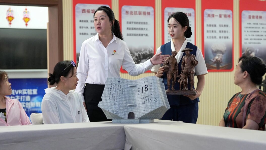    фото: ©LiGang/Globallookpress.сom