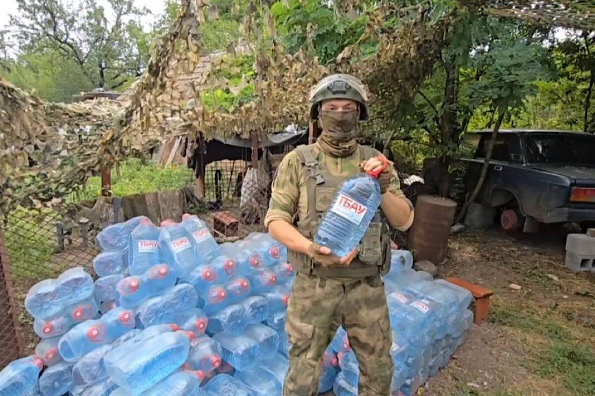    Фото: Город Иркутск, Источник: Telegram