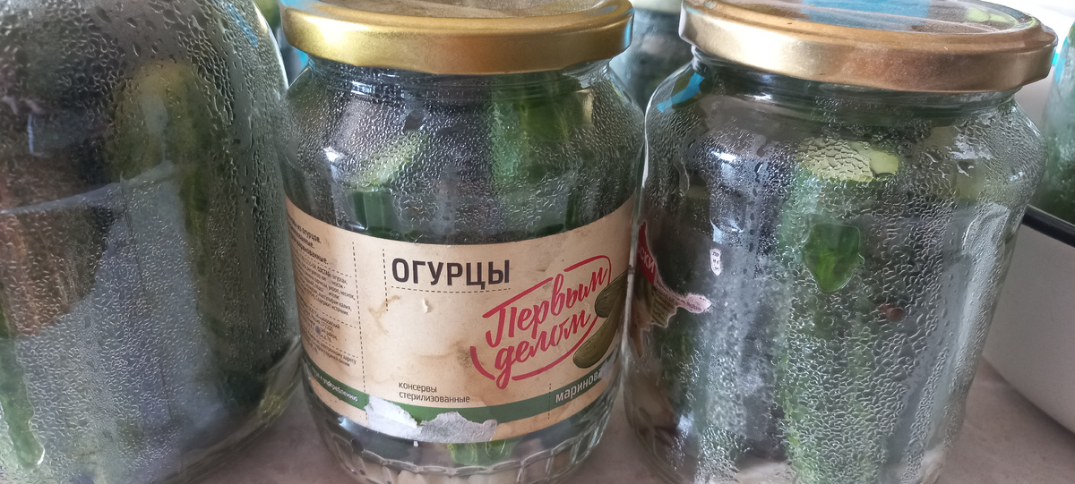 Любим иногда магазинные с ешками