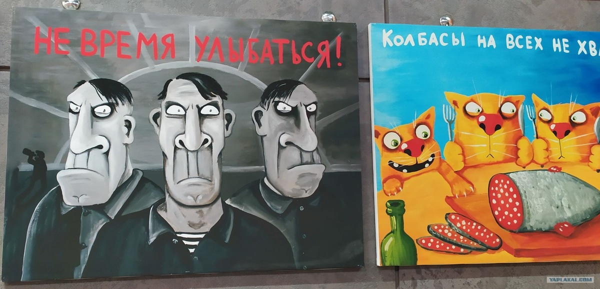 Картины Васи Ложкина