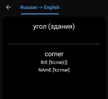 Не густо, но зато можно сделать карточки самому