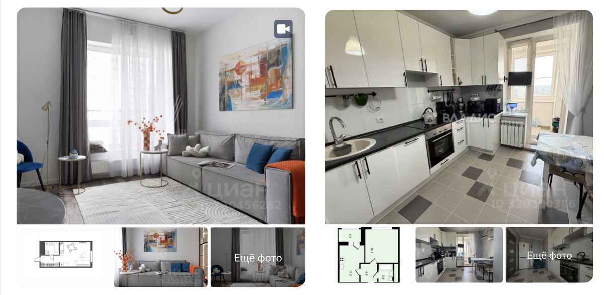 В данном примере стоимость объекта слева больше на 20% при сопоставимых параметрах