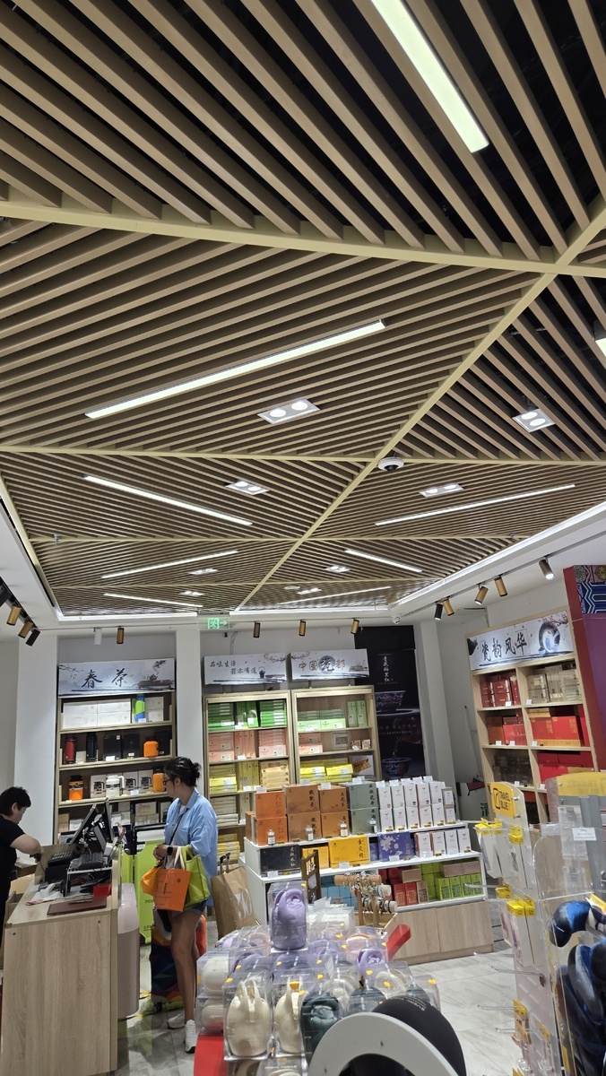 Кубообразный потолок 