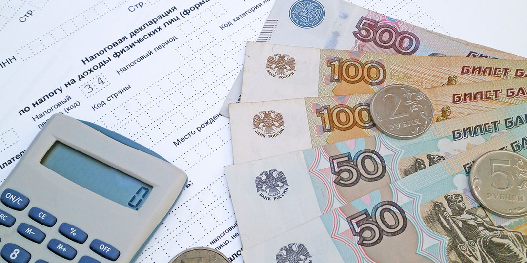 Налог на прибыль от вкладов: что изменилось