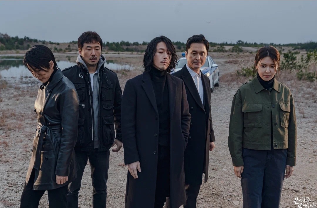 Постер сериала 