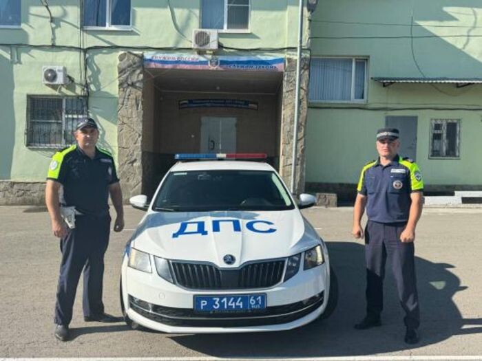 Источник фото: ГАИ РО