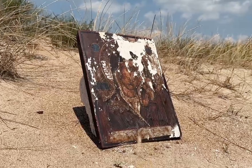    Кадр: Telegram-канал «Сети, сито, лопата»