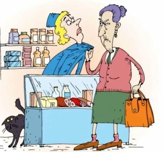 Фото из интернета 