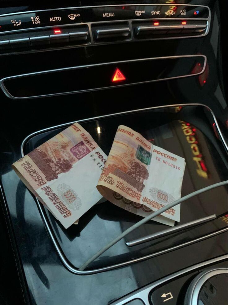 Что сэкономил - то, заработал!