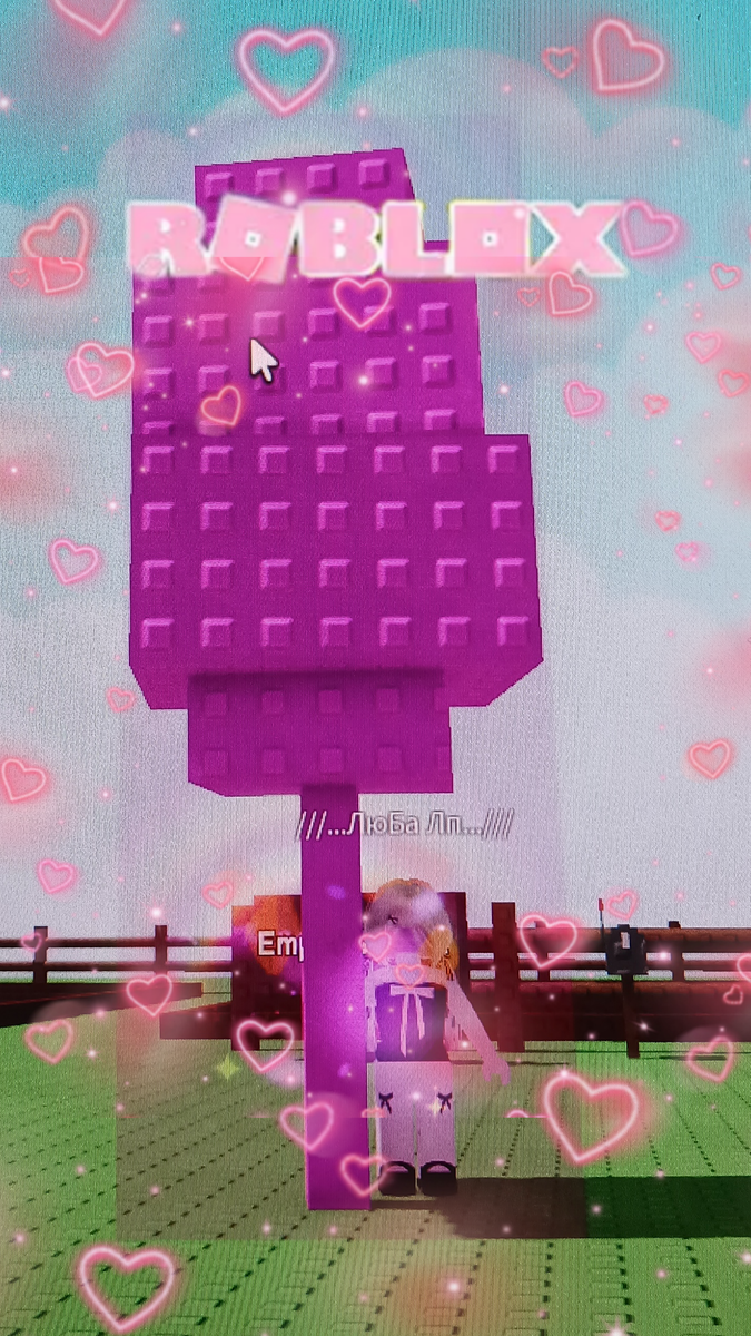 Злата_гейм, Любаша3, роблокс.