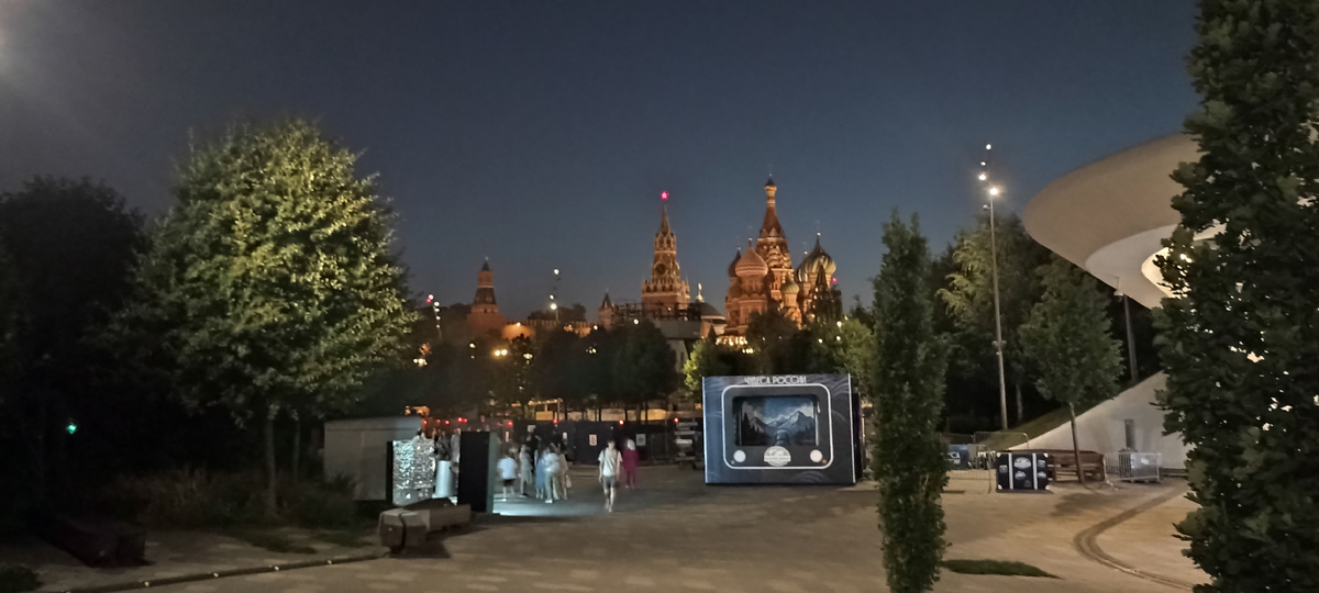 Ночное Зарядье