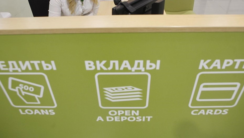    Автор фото: Коньков Сергей