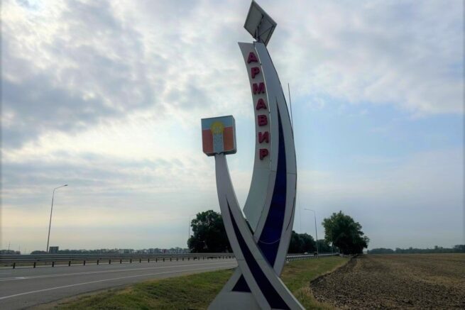    Фото: t.me/admkrai