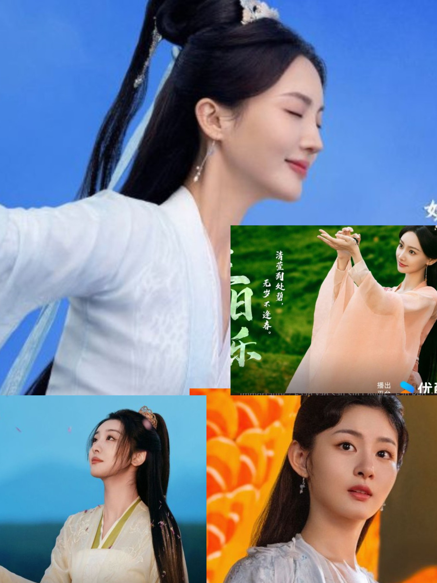 Большое разнообразие претенденток...